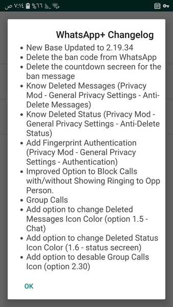 NOWhatsApp - Preview 1