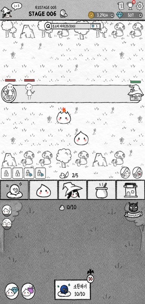 Witches and Slimes - Preview 3