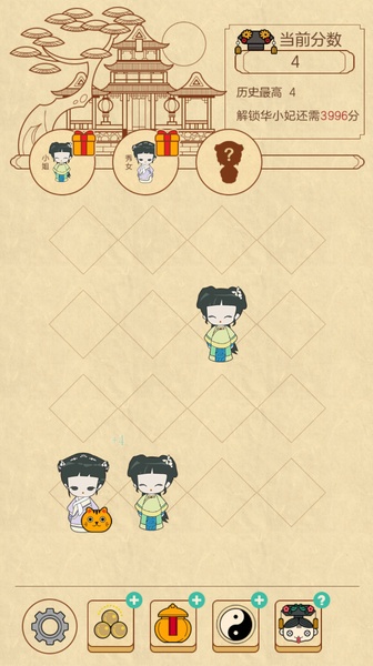 Fantasy of Palace - Preview 3