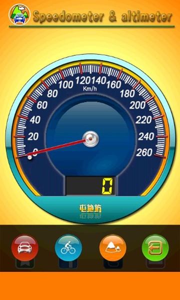Speedometer and altimeter - Preview 4