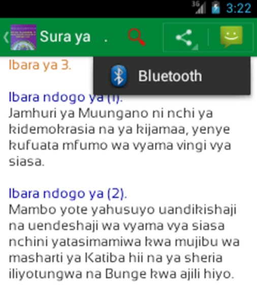 Katiba - Preview 8