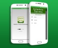 Islamic Terms Dictionary screenshot 1