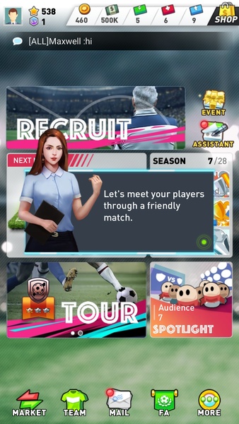 Perfect Eleven - Preview 9