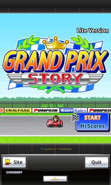 GPS Lite - Preview 1