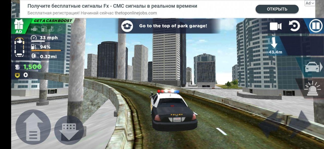 Police Simulator - Swat Border Patrol - Preview 10