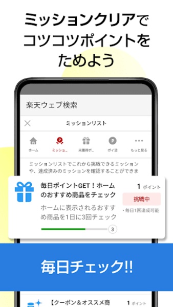 WebSearch - Preview 5
