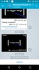 Mohamed Khaled Telegram screenshot 4