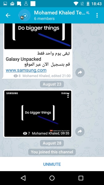Mohamed Khaled Telegram - Preview 4