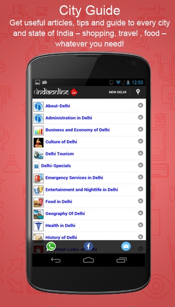 IndiaOnline.in - Preview 4