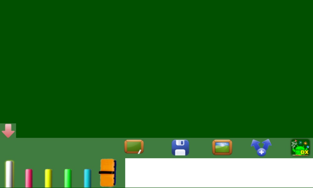 Drawing blackboard - Preview 8