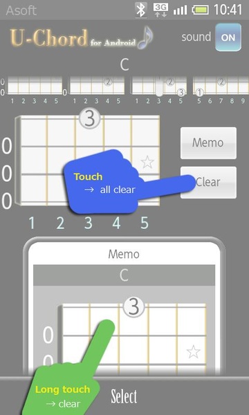 UChord - Preview 2