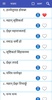 Christian Bhajan Chords screenshot 9