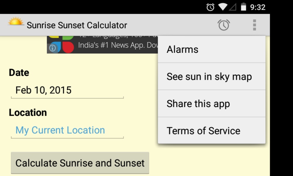 Sunrise Sunset Calculator - Preview 9