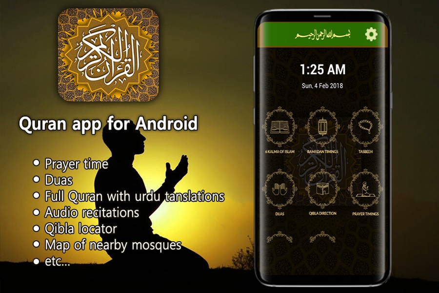 Quran app - Preview 3