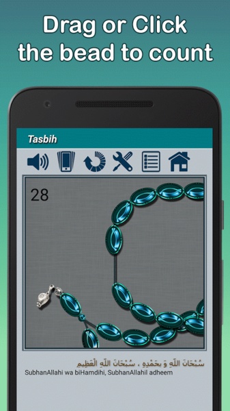 Tasbih - Preview 8