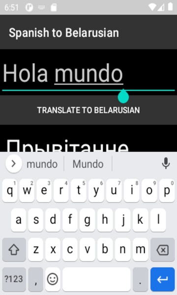 Spanish to Belarusian Translator - Preview 3