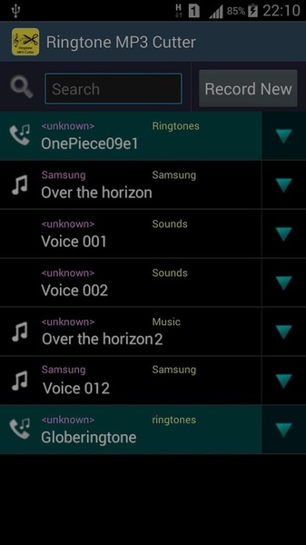 Ringtone MP3 Cutter - Preview 2