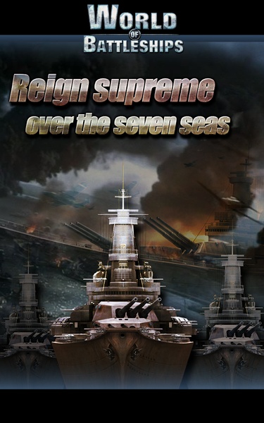 World of Battleships - Preview 15