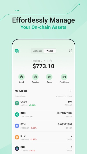 KuCoin - Preview 9