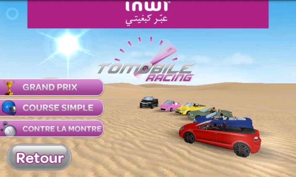 T.Racing - Preview 6
