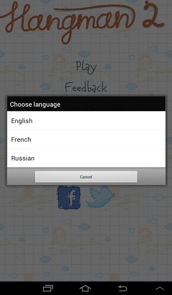 Hangman on-line - Preview 1