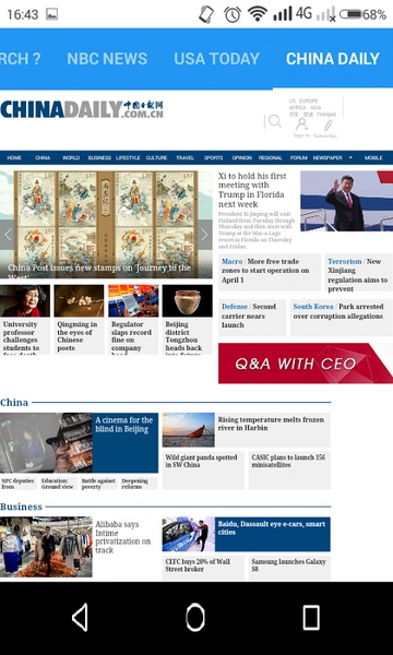 World news app - Preview 4