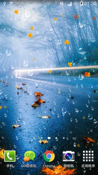 Maple Droplets Live Wallpaper - Preview 6