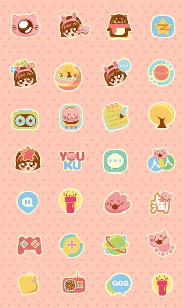 babydudu GOLauncher EX Theme - Preview 2
