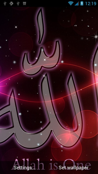 Allah Live Wallpaper - Preview 7