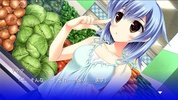 俺の彼女のウラオモテ ～Pure Sweet Heart～ screenshot 1