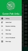 Quran Pak with Urdu Terjuma screenshot 1