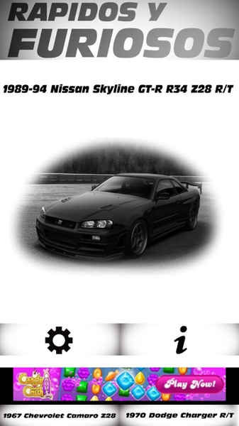 Fast and Furius - Preview 3