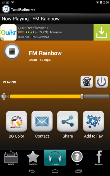 Tamil FM Radio - Preview 7