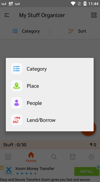 My Stuff Organizer - Preview 4