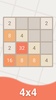 2048 screenshot 6