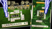 Mahjong Rising Dragon screenshot 13