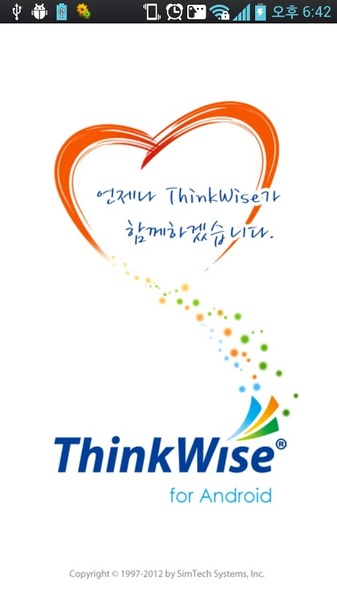 ThinkWise - Preview 8
