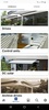 Manuals screenshot 6