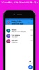 Free Video call - Chat messages app screenshot 2