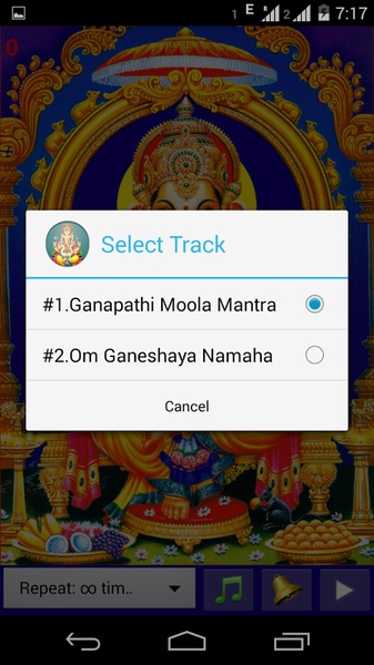 Ganapathi Moola Mantra - Preview 1