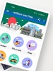 কোরিয়ান ভাষা শিক্ষা screenshot 7