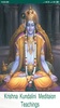 Krishna Kundalini Kriya Teachings screenshot 3