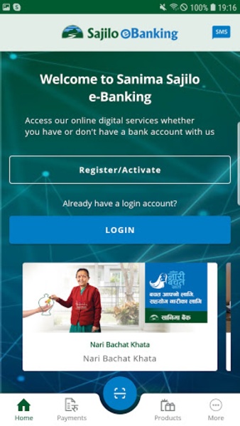 Sanima Mobile Money - Preview 4