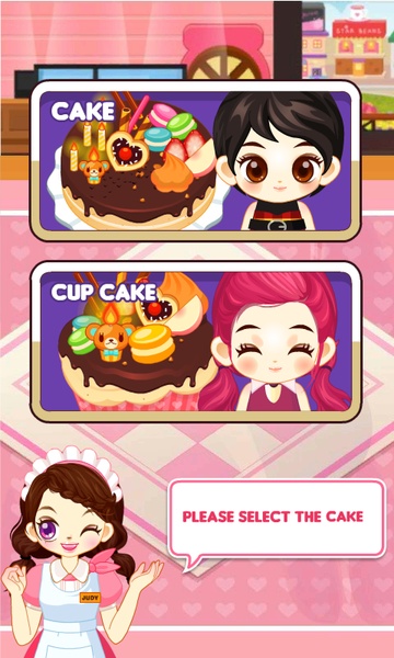 Cake Making - Preview 6