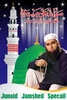 Junaid Jamshed Specails Naats screenshot 7