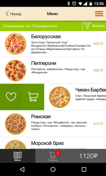 Pizza&Sushi - Preview 7