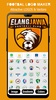 Football Logo Maker screenshot 3