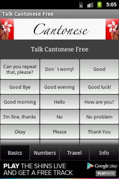 Talk Cantonese Free - Preview 3