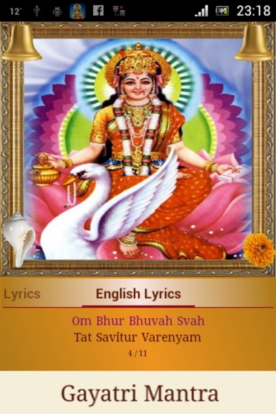 Gayatri Mantra - Preview 3