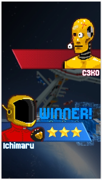 Battle Star Arena - Preview 7